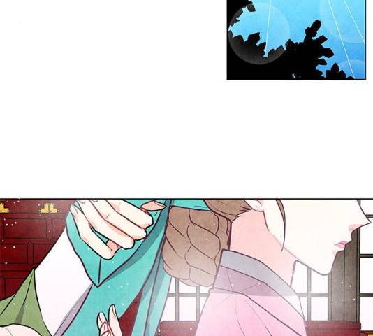 팔려 온 신부 44화 16