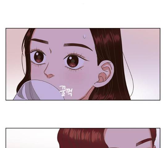 좋은데 어떡해 29화 5