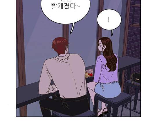 좋은데 어떡해 29화 7