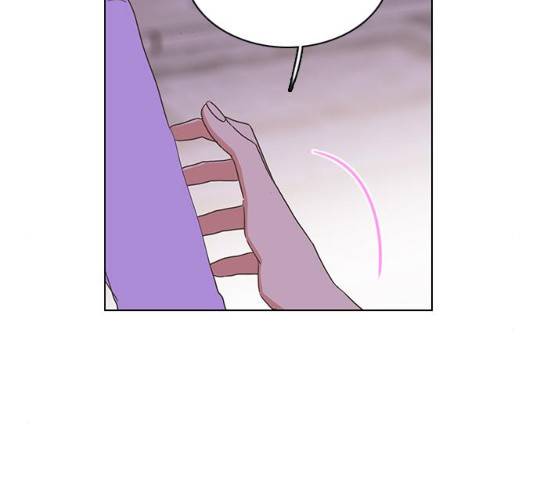 좋은데 어떡해 29화 16
