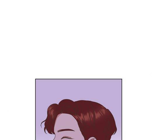 좋은데 어떡해 29화 17
