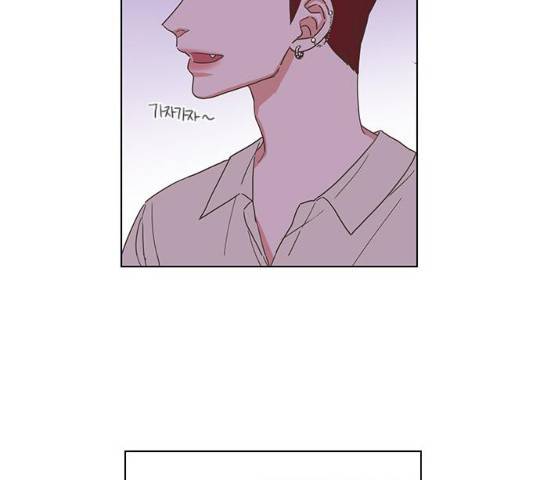 좋은데 어떡해 29화 18