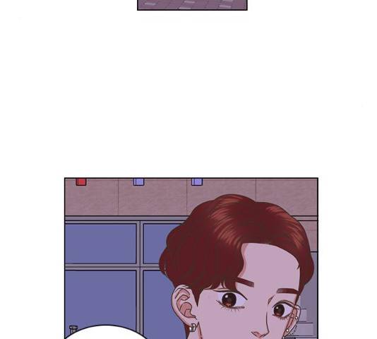 좋은데 어떡해 29화 24