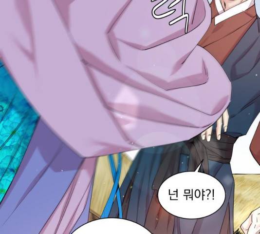 조선여우스캔들 29화 113