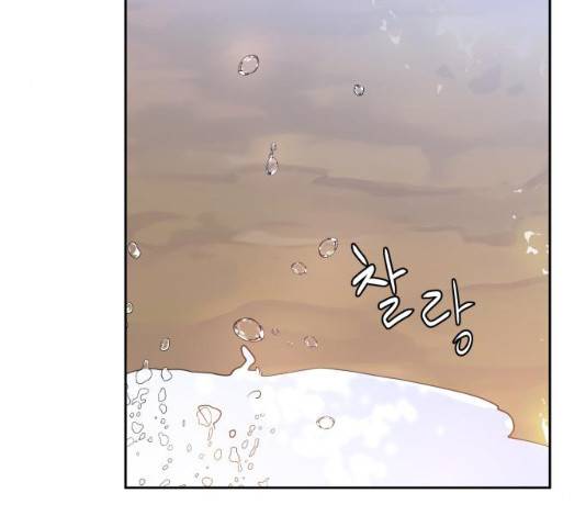조선여우스캔들 29화 123