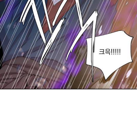조선여우스캔들 29화 130