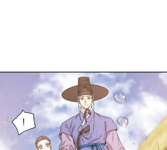 조선여우스캔들 29화 132