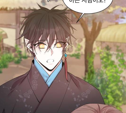 조선여우스캔들 29화 145