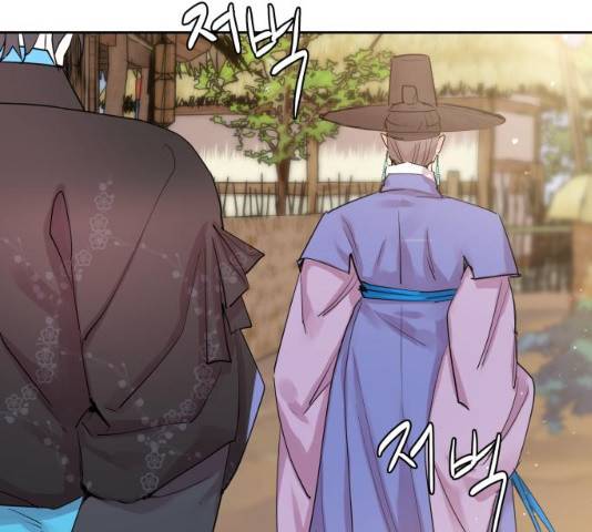 조선여우스캔들 29화 151
