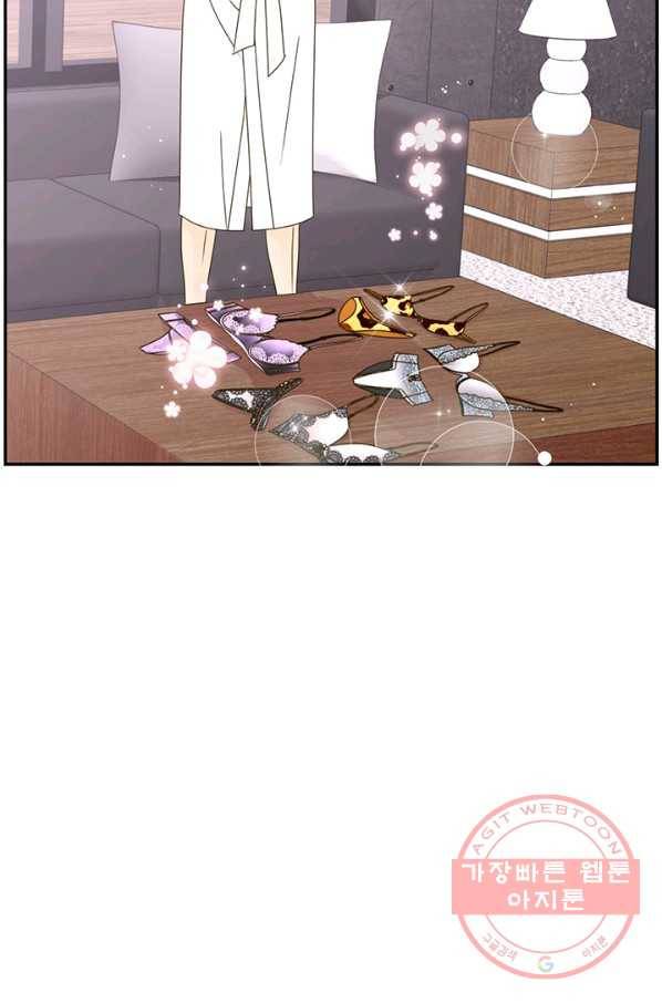 압도적 그대 50화 15