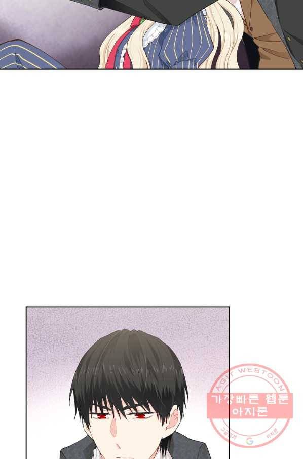 건강이 없습니다 5화 12