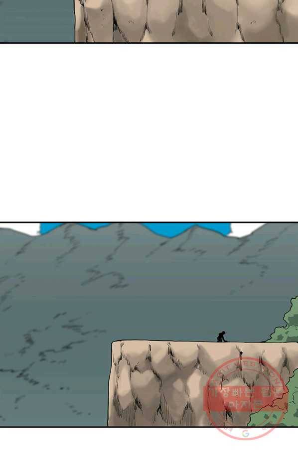 내가 죽이기로 했다 박맹철(4) 41