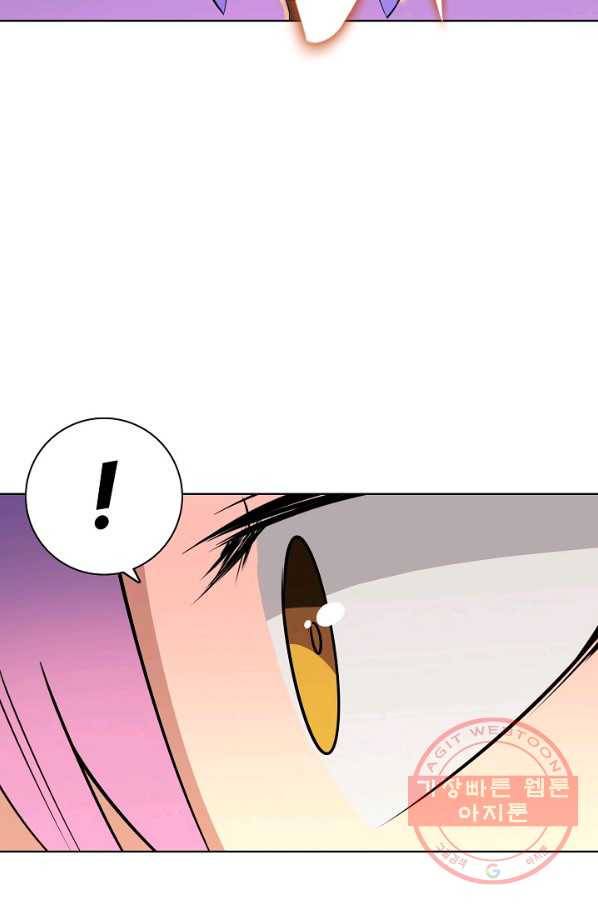백련성신 439화 10