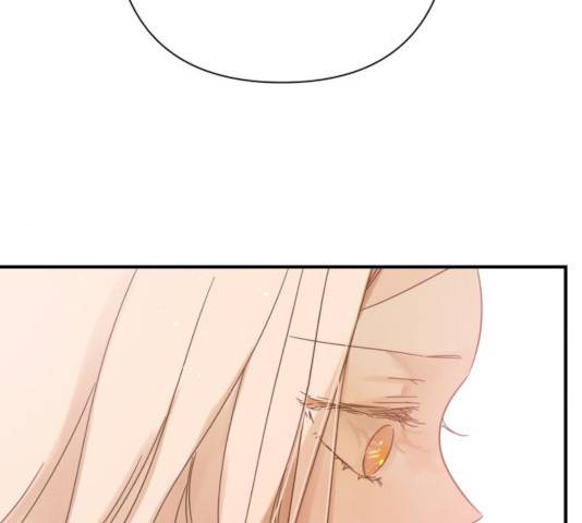 칼가는 소녀 110화 17