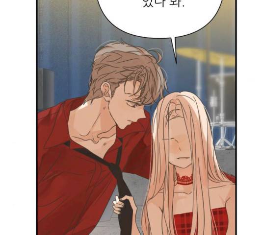 칼가는 소녀 110화 23