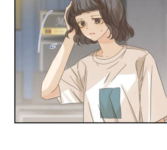 칼가는 소녀 110화 28