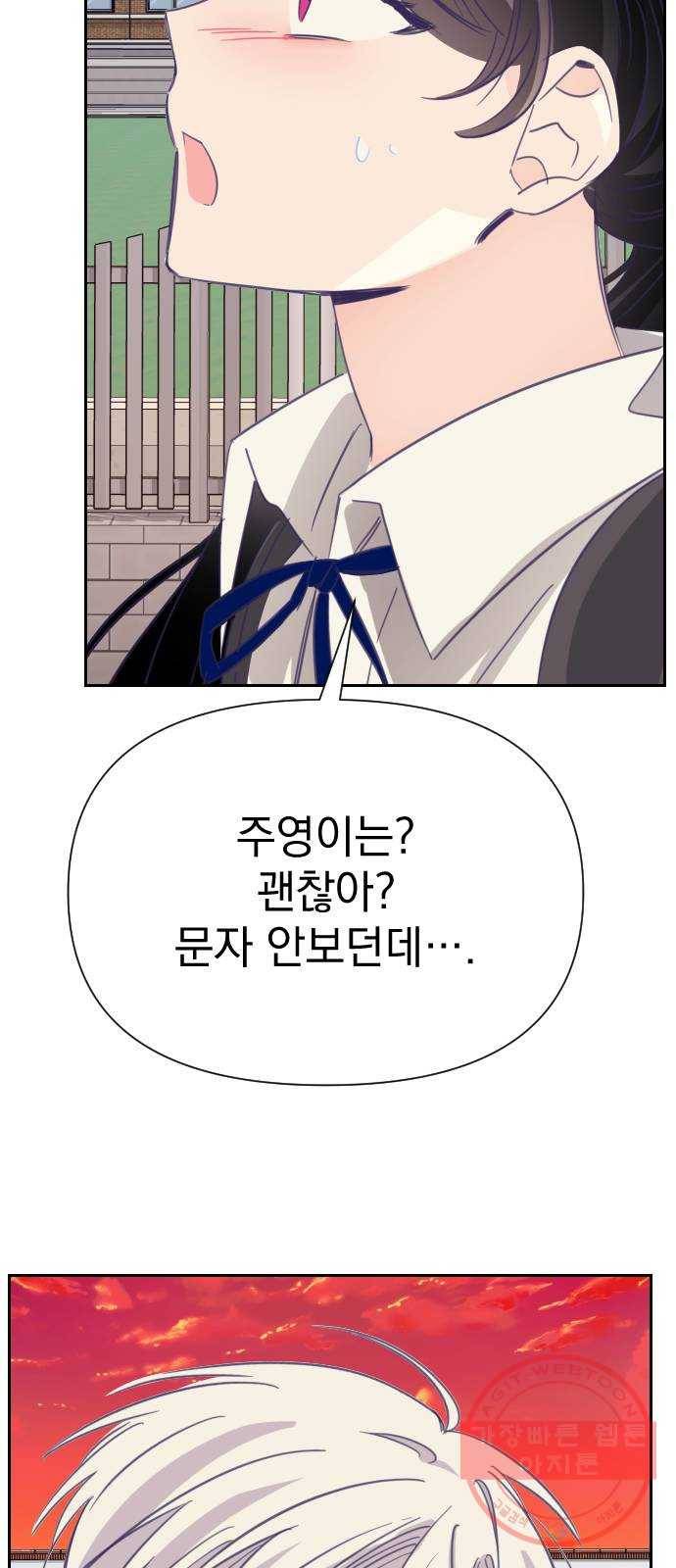 마지막 지수 27. 세 번째 지수. (01) 40