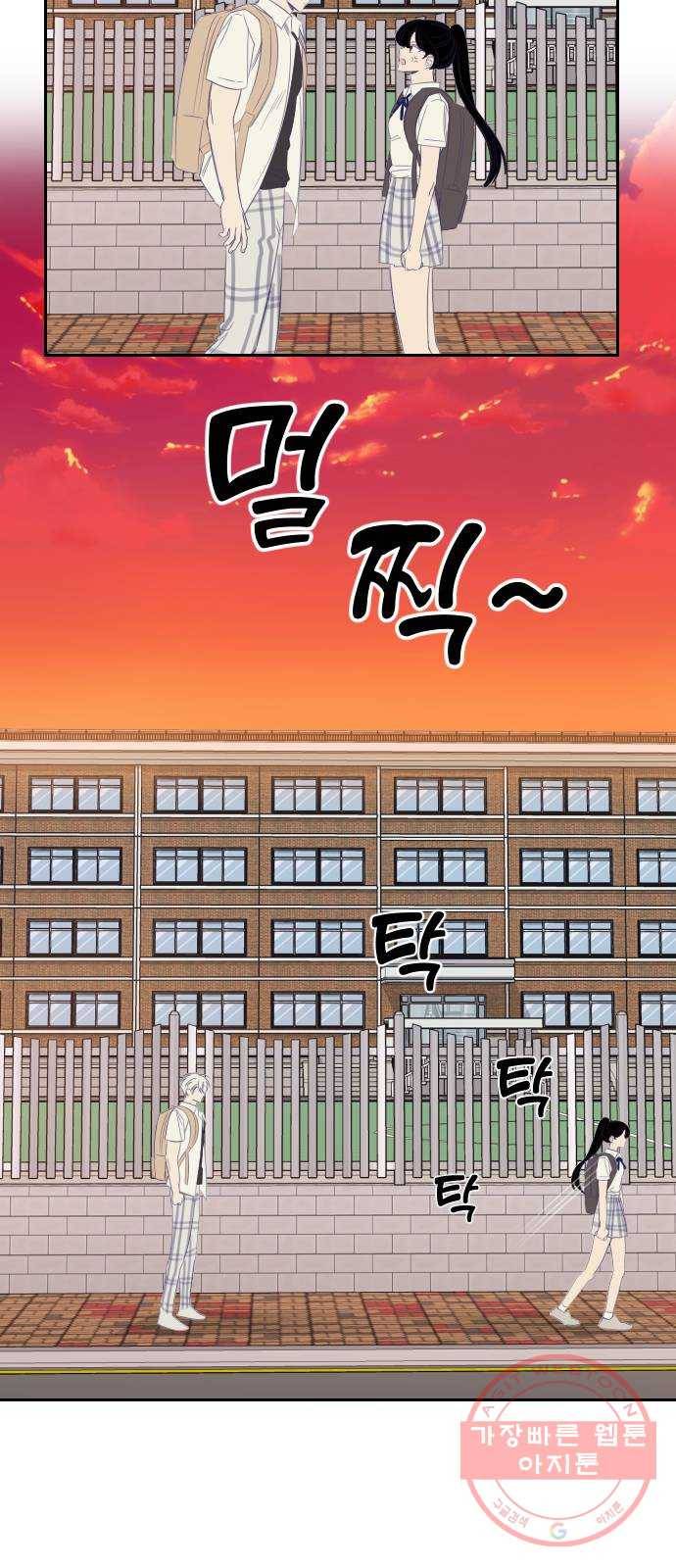 마지막 지수 27. 세 번째 지수. (01) 55