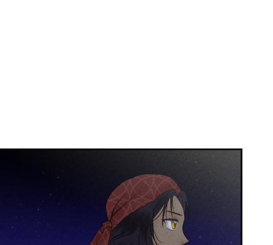 사막에 핀 달 19화 16