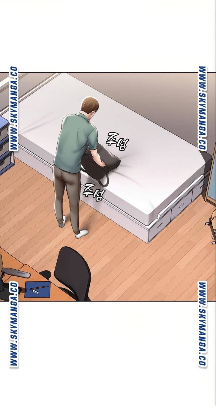 하숙일기 51화 24