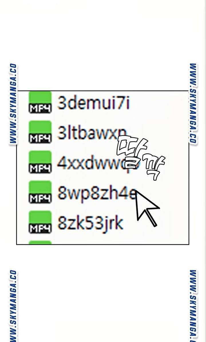 하숙일기 51화 36
