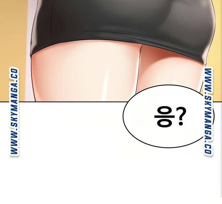 하숙일기 51화 73