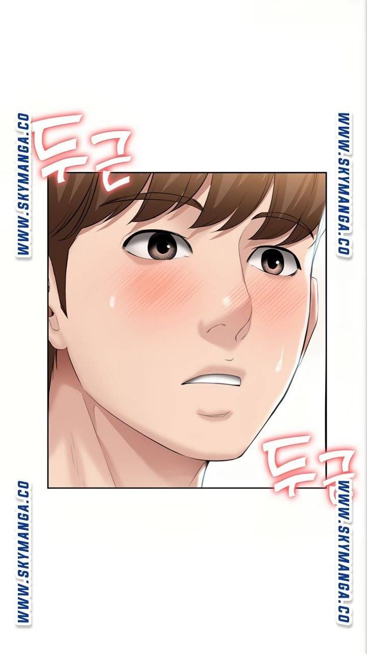 하숙일기 51화 95
