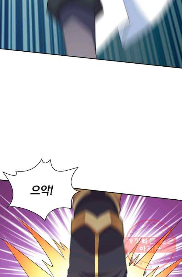 선무제존 102화 7