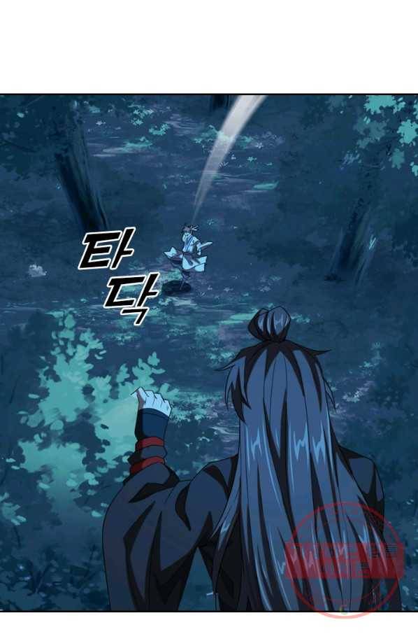 선무제존 102화 69