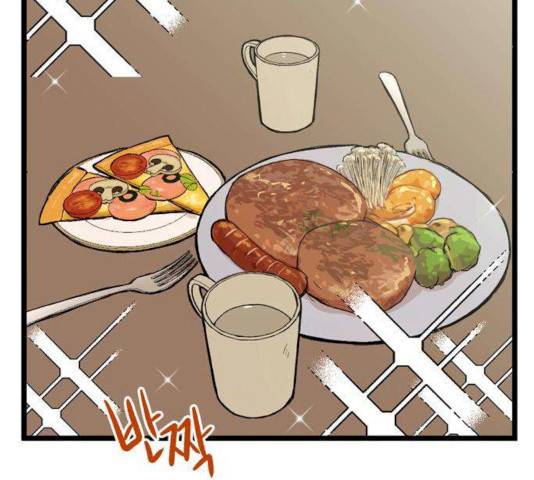 집이 없어 129화 4