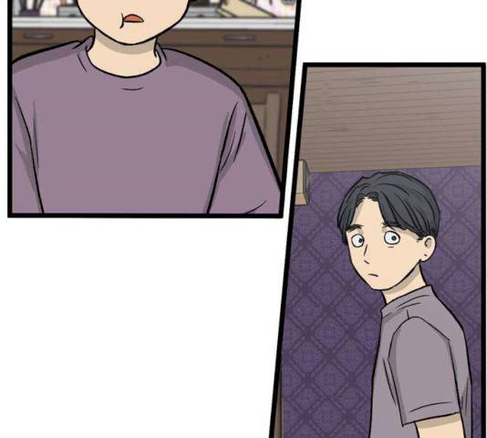 집이 없어 129화 15