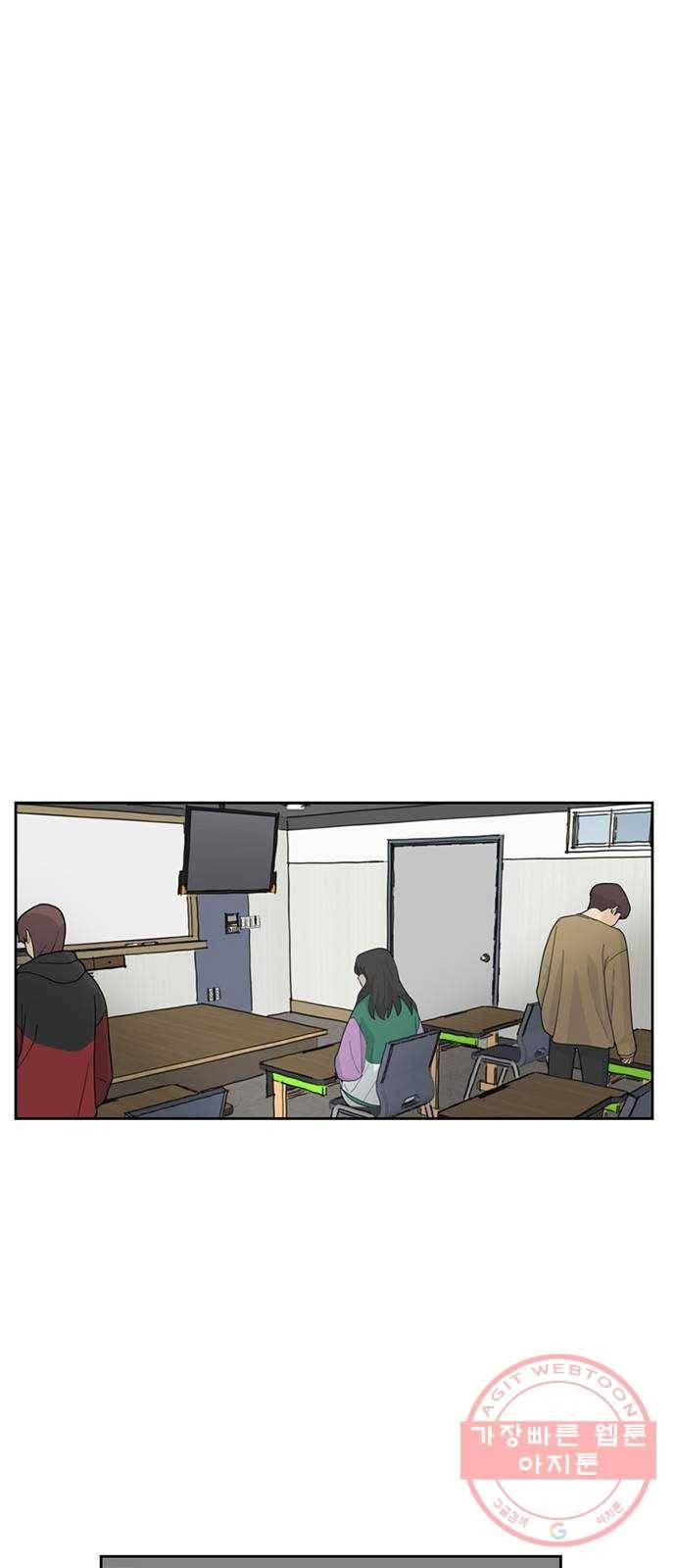 지원이들 5화 10