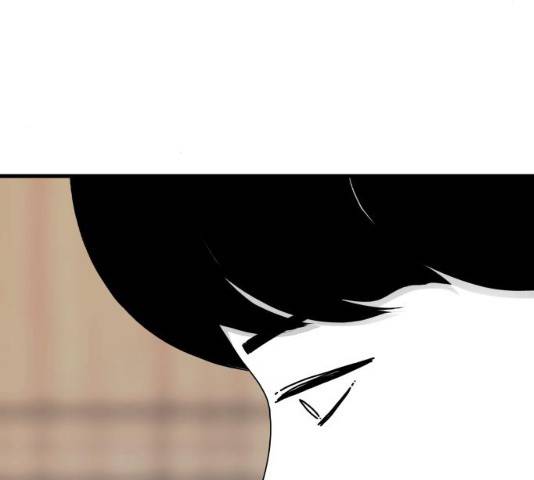 아이즈 23화 17