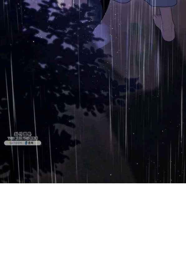 해골병사는 던전을 지키지 못했다 154화 23