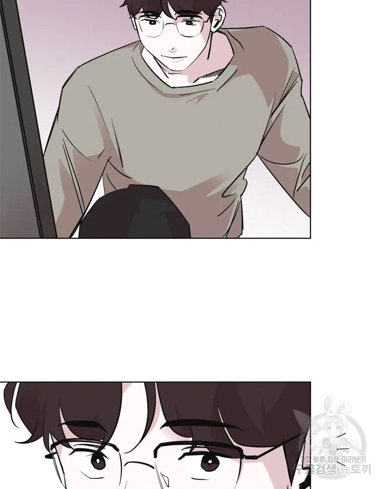 유부녀 킬러 유부녀 킬러 시즌2 8화 13
