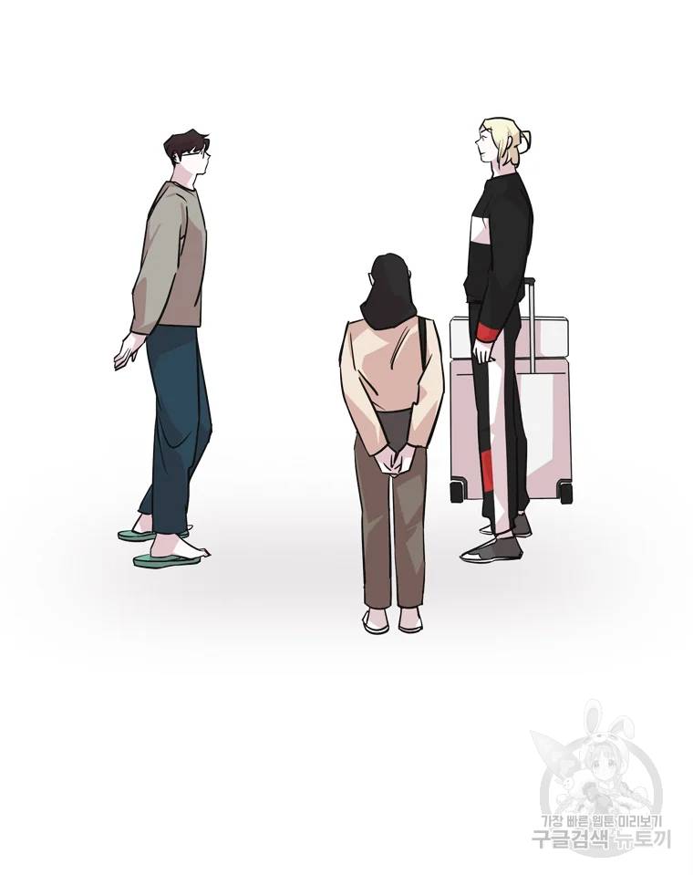 유부녀 킬러 유부녀 킬러 시즌2 8화 16