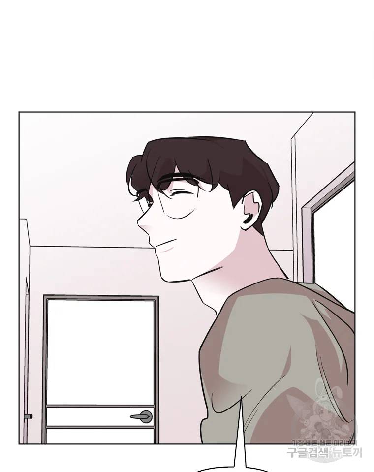 유부녀 킬러 유부녀 킬러 시즌2 8화 18