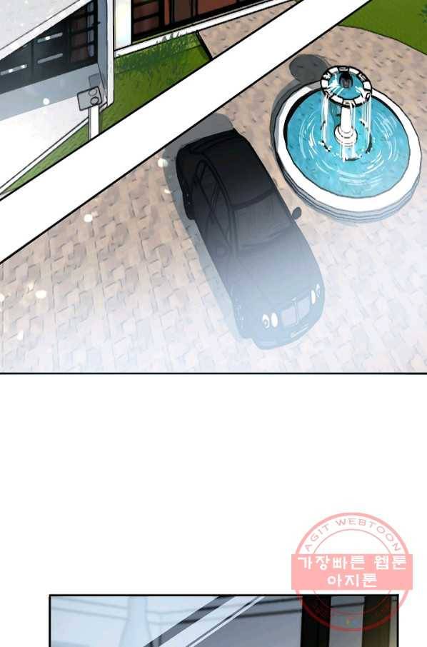 타임룰렛 29화 40