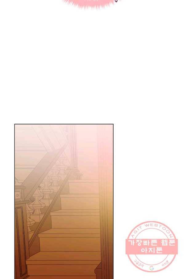 엘리자베스 28화 28