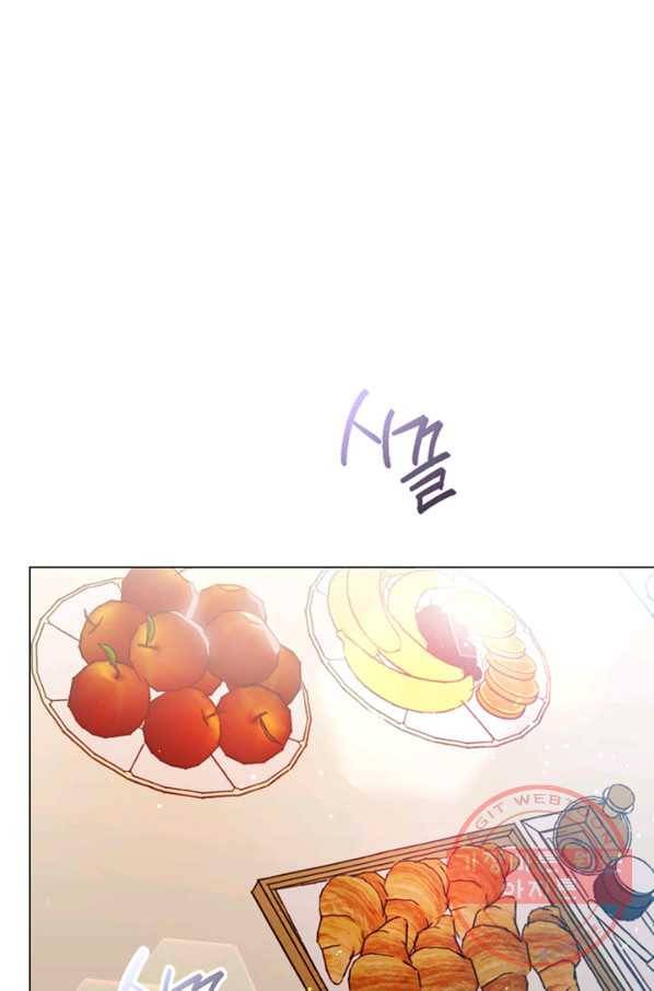 엘리자베스 28화 52