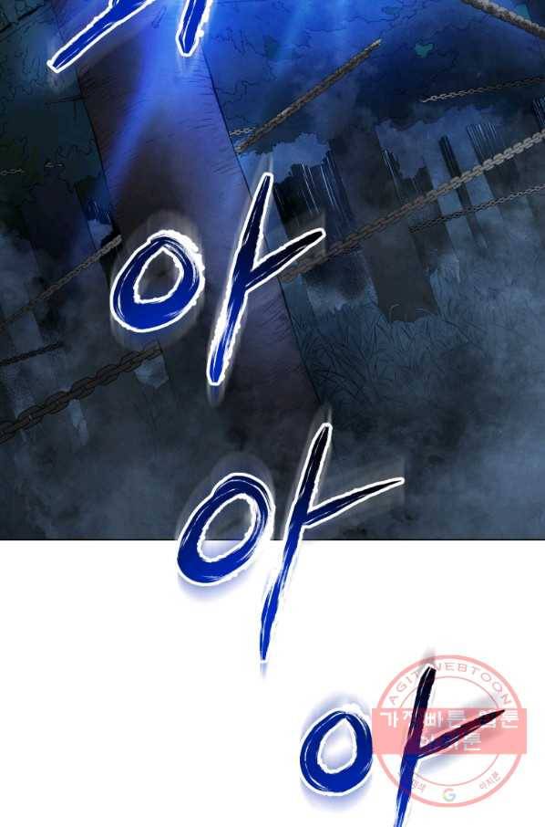삼국지 여포전 34화 2