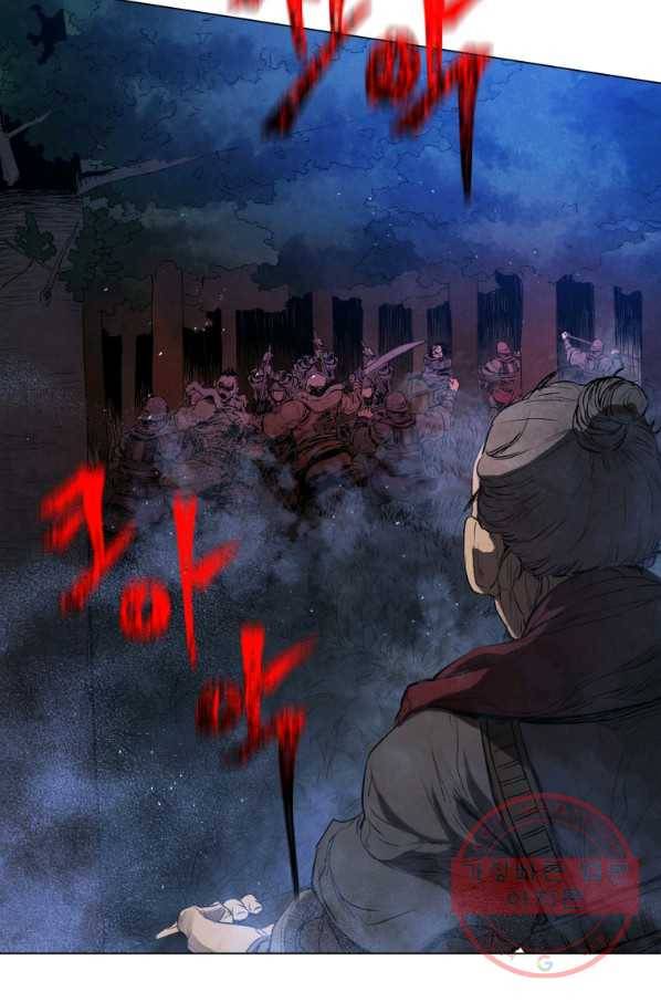 삼국지 여포전 34화 5