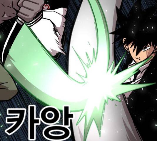 메트로 헌터 10화 121