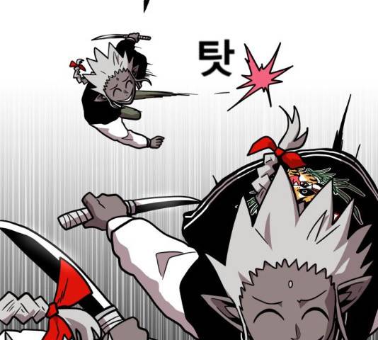 메트로 헌터 10화 164