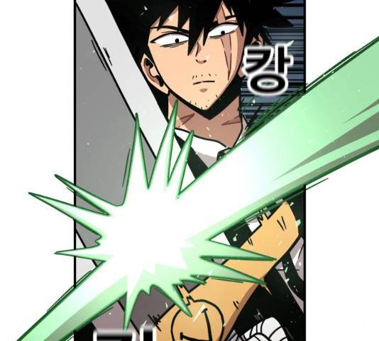 메트로 헌터 10화 185