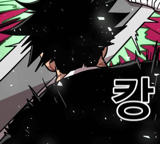 메트로 헌터 10화 192