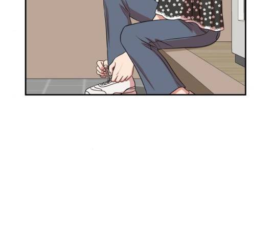 손 잡아 볼래? 44화 4
