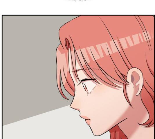 손 잡아 볼래? 44화 7