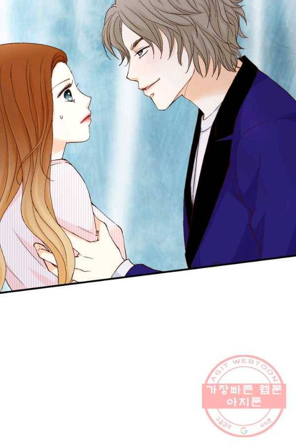 사랑의 순간 57화 과거의 습격 47