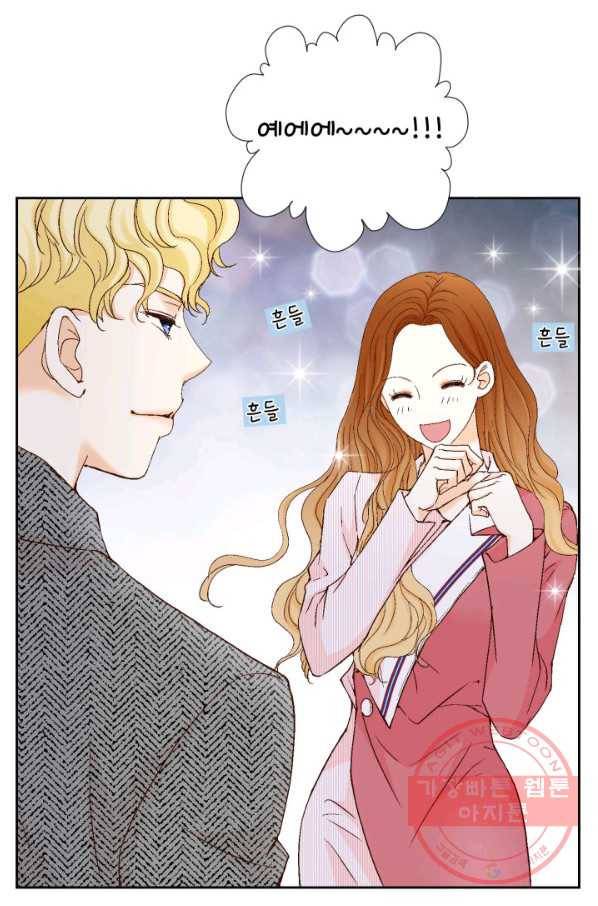 사랑의 순간 57화 과거의 습격 60